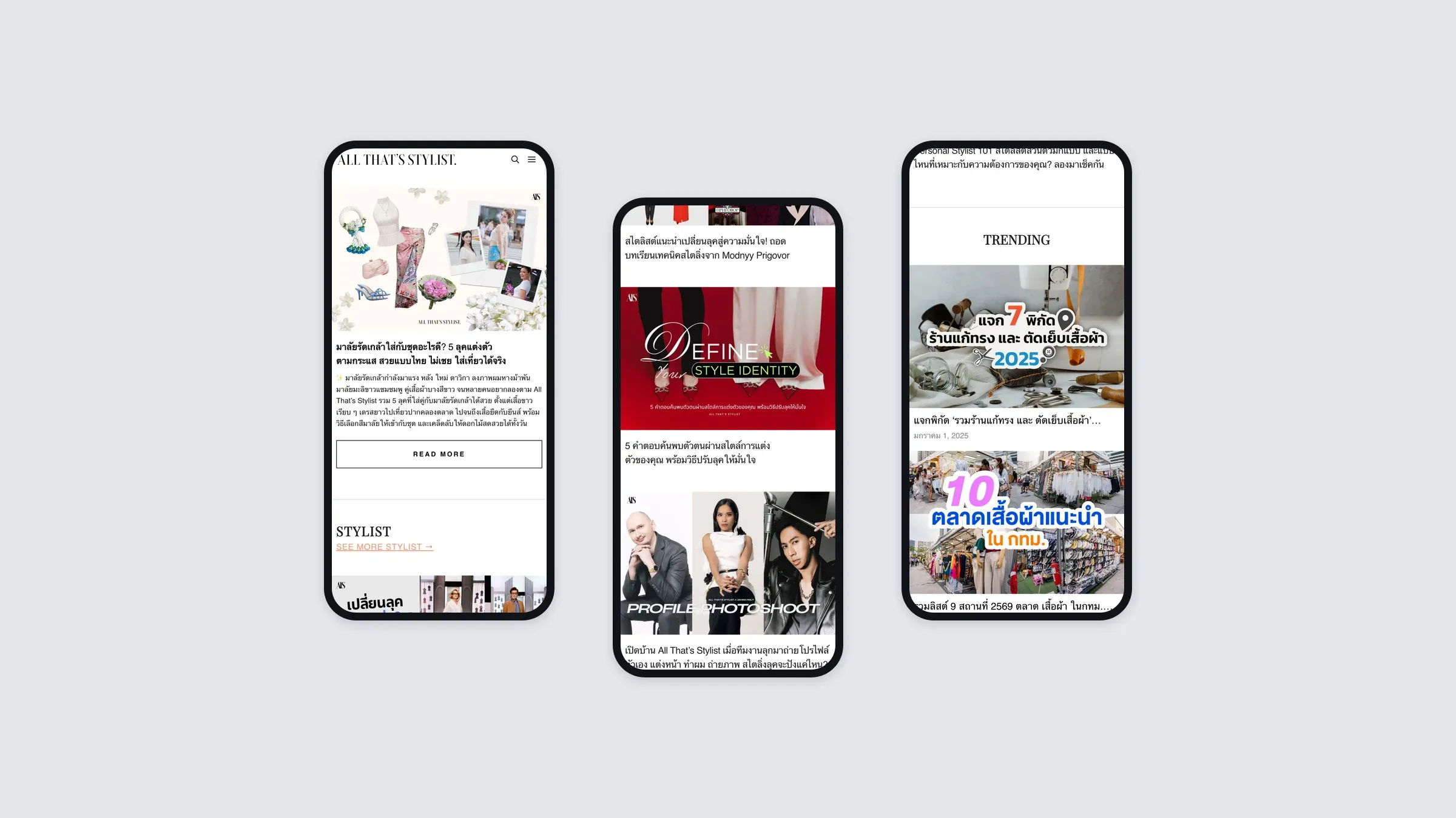 Die Website von All That’s Stylist auf drei Smartphones