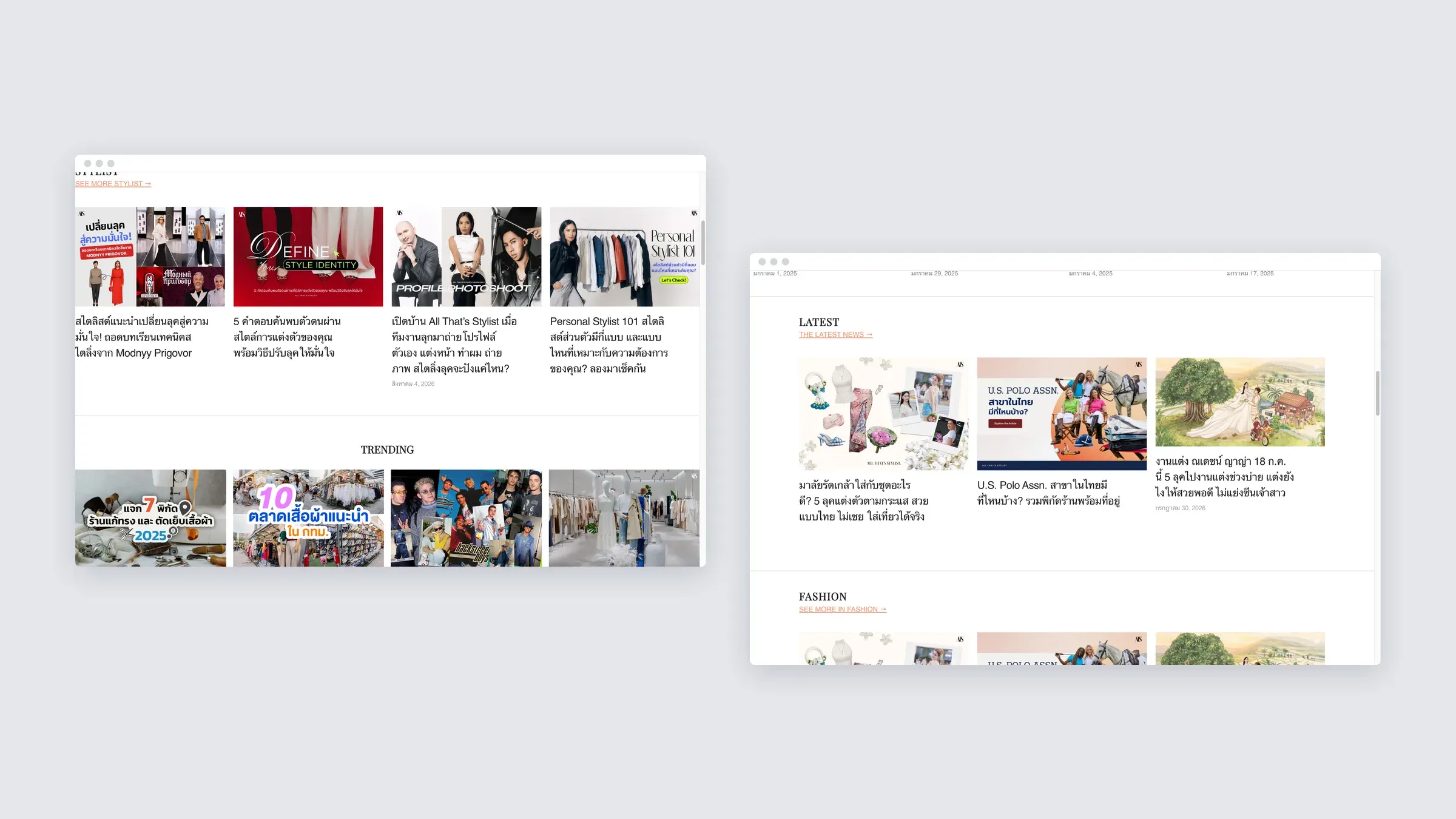 Zwei weitere Abschnitte der Website von All That’s Stylist auf dem Desktop