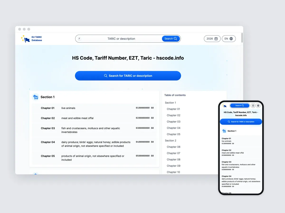 hscode.info in a desktop browser and on a phone